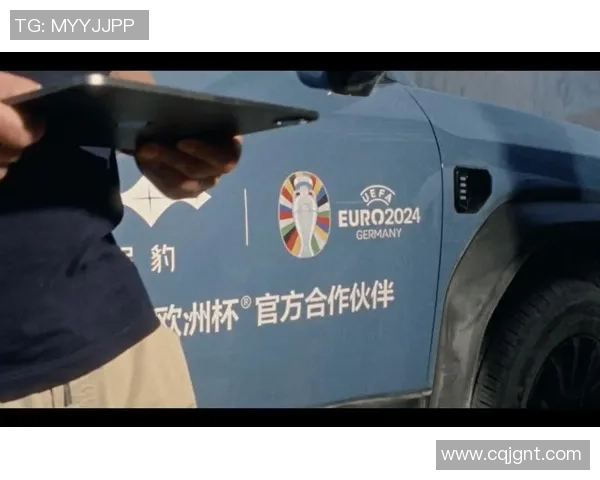 为足球明星送上梦想之车助力他们的辉煌职业生涯与精彩人生旅程