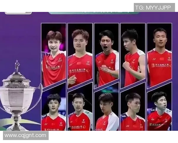 成都羽毛球队进攻策略分析与比赛表现评估