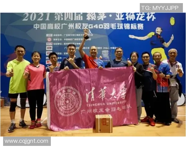 北京羽毛球队的实力分析与未来发展展望探讨