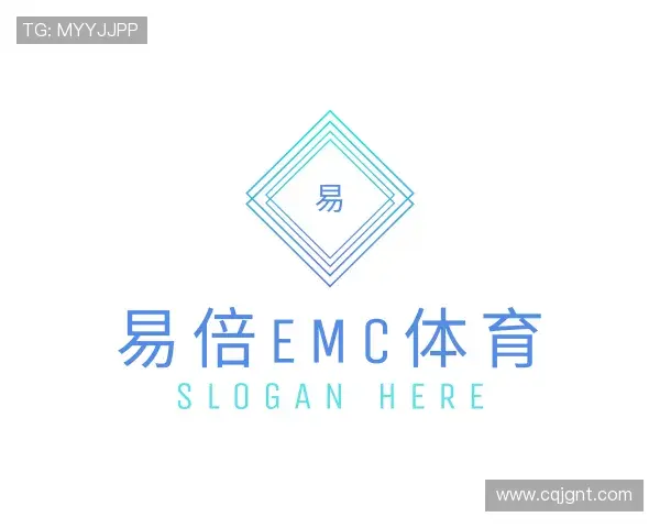 解读易倍emc官网